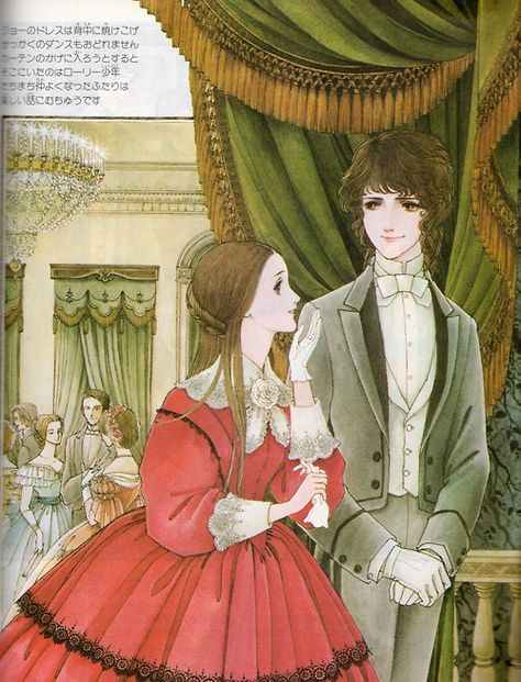 Uchida Yoshimi fehyesmanga Uchida Yoshimi, Vintage Manga, Shoujo Manga, Manga Artist, Old Anime, Cute Art Styles, Manga Illustration, Manga Drawing, Versailles