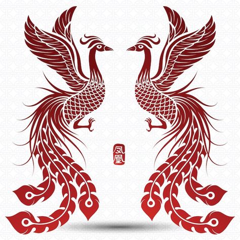 Chinese phoenix | Premium Vector #Freepik #vector #asian-background #chinese-culture #chinese-art #oriental Chinese Phoenix Tattoo, Phoenix Illustration, Phoenix Chinese, Phoenix Vector, Chinese Traditional Art, Morpheus Sandman, Phoenix Tattoo Design, Art Chinois, Phoenix Art