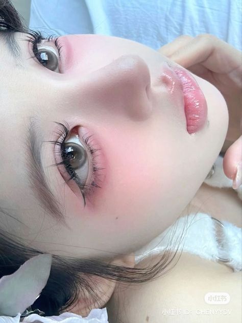 Blush Natural Makeup, Puppy Eyes Makeup, Puppy Eyeliner, Chinese Skincare, Snail Mucin Essence, Eyeliner Trends, Makeup Chinese, Bunny Makeup, Spf Cream