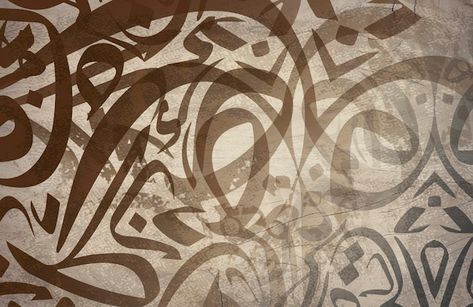 Arabic Aesthetic Wallpaper Laptop, Arabic Calligraphy Texture, Arabic Typography Calligraphy, Arabic Letters Design, Arabic Calligraphy Wallpaper, Arabic Calligraphy Background, Arabic Wallpaper, Arabic Decoration, Arabic Background