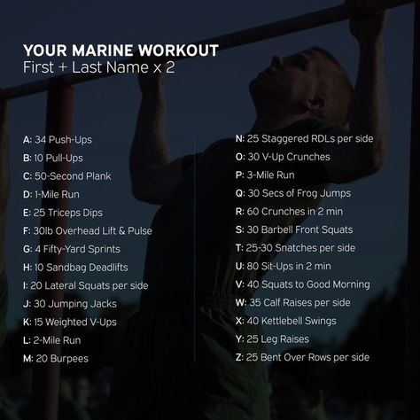 Marine Training Workouts, Marine Corps Workout Training, Marine Corps Training, Military Training Workout, Marine Workout Training, Marines Workout, Army Tips, Marine Corps Aesthetic, Marines Aesthetic