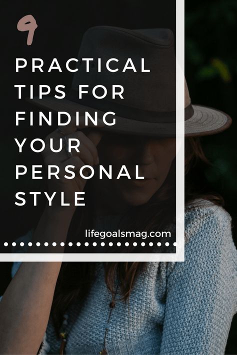 How To Create Your Own Style Fashion, How To Have Your Own Style, How To Find Your Style Men, Finding Your Personal Style, How To Find Your Style In Clothes, How To Find Personal Style, Finding Personal Style, Find Personal Style, How To Create Your Own Style