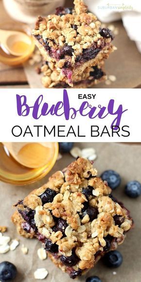 Fruit Salad, Easy Oatmeal Bars, Oatmeal Bars Healthy, Oatmeal Breakfast Bars, Easy Oatmeal, Blueberry Oatmeal, Dessert Aux Fruits, Fruit Salads, Easy Blueberry