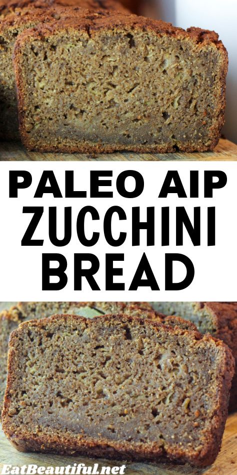 Best AIP Zucchini Bread has the greatest flavor and texture. Take a bite, and you won't know it's AIP! You'll love this treat year round -- and especially each summer, when zucchini are abundant. | zucchini bread | paleo | aip | egg free Aip Vegetarian Recipes, Aip Zucchini, Aip Bread, Paleo Zucchini Bread, Paleo Bread Recipe, Spinach Bread, Breads Recipes, Primal Living, Egg Free Baking