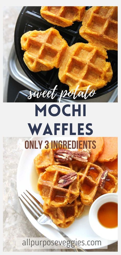 Tofu Waffles, Mochiko Recipes, Lentil Waffles, Mochi Muffin, Mochi Waffle Recipe, Sweet Potato Mochi, Mochi Waffle, Mochi Waffles, Potato Mochi