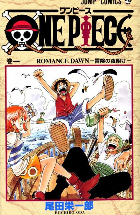 One Piece volume 1: Romance Dawn manga cover by Eiichiro Oda. Popular Manga, One Piece 1, Viz Media, Kumamoto, Comic Shop, Womens Fiction, Good Manga, Manga Covers, One Piece Manga