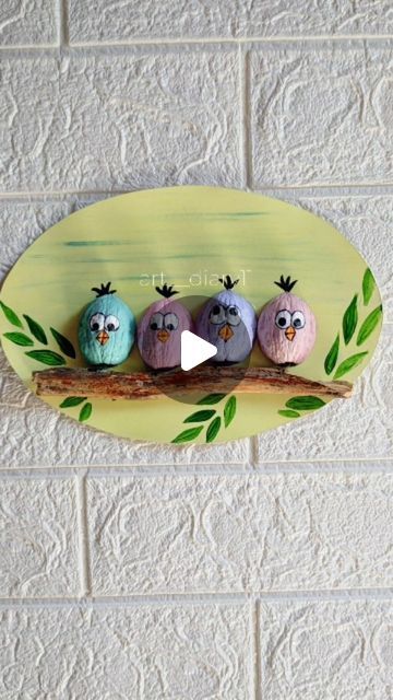 Art Diary11 on Instagram: "Walnut Shell Art😍

#art #craft #craftideas #walnut #walldecor #birds #diy #acryliccolors #artreel #instagram" Craft With Walnut Shells, Diy With Walnut Shell, Painting On Walnut Shell, Walnut Shells Craft, Walnut Diy Crafts, Craft Ideas For Exhibition, Walnut Shell Crafts Ideas, Walnut Crafts Diy Projects, Walnut Shell Art