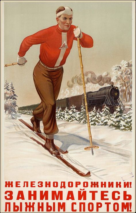 Xc Ski, Cross Country Skier, American Fine Art, Ski Sport, Postcard Vintage, Russian Culture, Soviet Art, Winter Gifts, Retro Ideas