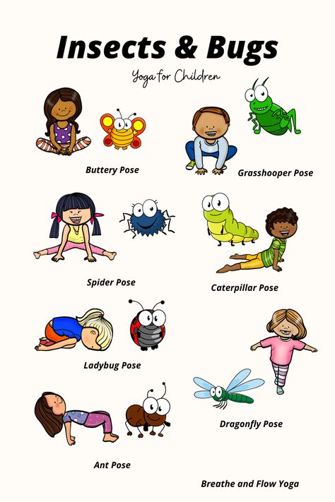 Bug Lesson Plans Preschool, Yoga Activities For Kids, Yoga With Toddler, Yoga Preschool, Bug Yoga, Poses In Water, Yoga For Children, Preschool Yoga, Kundalini Yoga Poses