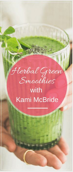 Herbal Green Smoothies - Living Awareness Institute Herbal Smoothies, Drinks For Energy, Immunity Drink, Pregnant Drinks, Immunity Shots, Green Smoothie Diet, Green Smoothie Challenge, Nourishing Traditions, How To Make Greens