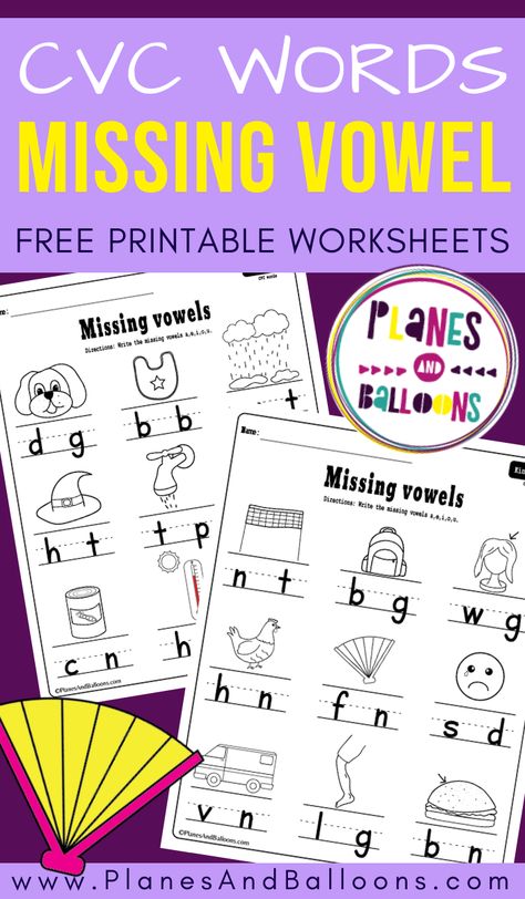 Fill in the missing vowel worksheets free printable - free phonics worksheets for kindergarten. #kindergarten #planesandballoons Vowel Worksheets For Kindergarten, Middle Sounds Worksheet, Vowel Lessons, Phonics Worksheets Free, Cvc Activities, Kindergarten Phonics Worksheets, Vowel Worksheets, Vocational Skills, Phonics Free