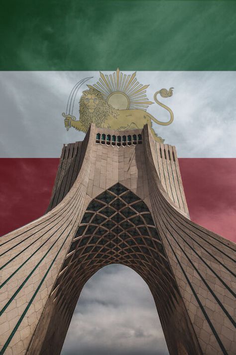 Shah Of Iran Wallpaper, Iran Flag Aesthetic, Farvahar Wallpaper, Iran Flag Art, Iran Old Flag, Iran Flag Wallpaper, Iran Background, Iran King, Persian Background