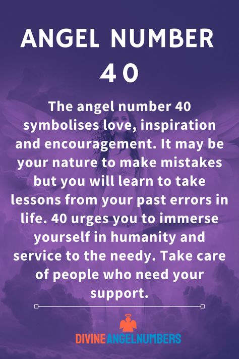 The angel number 40 symbolizes love, inspiration, and encouragement. It may be your nature to make mistakes but you will learn to take lessons from your past errors in life. The number urges you to immerse yourself in humanity and service to the needy. Take care of people who need your support. #angelnumber42 #angelnumber #motivation 1313 Meaning, 1234 Meaning, 1234 Angel Number, Finding Purpose In Life, Twin Flame Reunion, Numerology Numbers, Angel Number Meanings, Ascended Masters, Angelic Realm