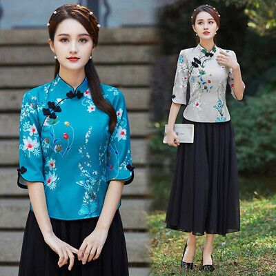 Great shopping ideas for Summer Chinese Style Cheongsam Top Ethnic Style Costumes Tang Suit Tops Shirt, Women's Top Chinese Tops For Women, Kondangan Outfit, Cheongsam Top, Formal Tops, Tang Suit, Designer Labels, Chinese Clothing, Cordial, Shopping Ideas