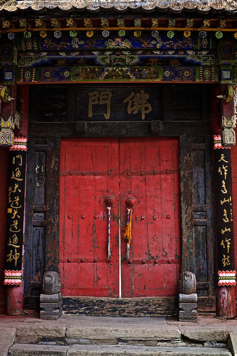 Chinese temple doors, Wutai Shan, Shanxi, China | World Tour… | Flickr Chinese Entrance Design, Chinese Shrine, Photo Japon, Temple Doors, Shanxi China, Chinese Door, Ancient Chinese Architecture, China Architecture, Chinese Temple