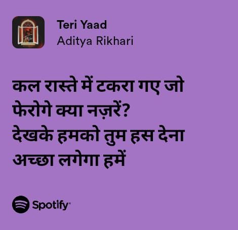 Aditya Rikhari Song, Lyrics Aesthetic Hindi, Lyrics Spotify Aesthetic, Tere Hawale, Black Lyrics, Lyrics Captions, Spotify Aesthetic, Hindi Lyrics, Heart Talk