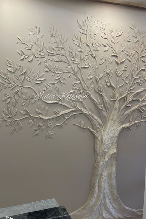 3d Tree Wall Art, Sand Stone Wall Design, Tree Texture Art, Textured Tree Painting, Drywall Art, Mural Art Design, Wall Art Tutorial, Family Tree Art, Stone Wall Design