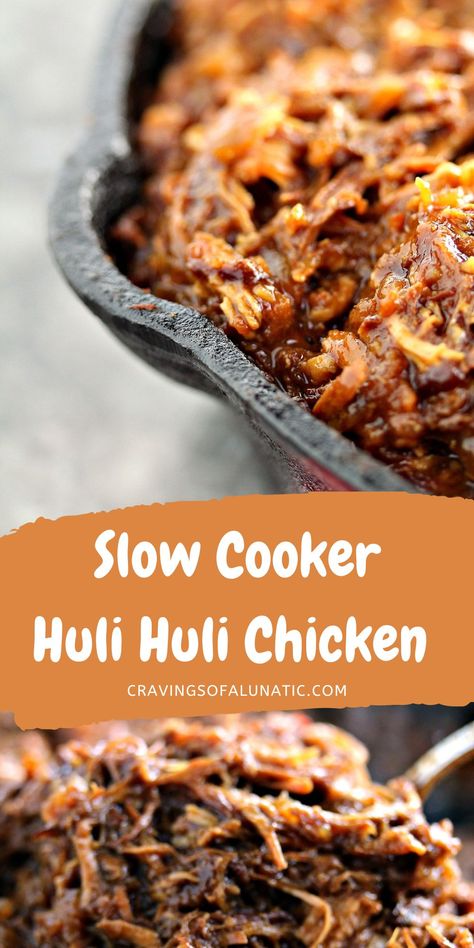 Collage image featuring two photos of slow cooker huli huli chicken. Top image is the chicken in a dish. Bottom image is a close up of the shredded chicken. Kalua Chicken Slow Cooker, Hulu Huli Chicken Crockpot, Crockpot Huli Huli Chicken, Hawaiian Bbq Chicken Crockpot, Huli Huli Chicken Crockpot, Hawaiian Shredded Chicken, Slow Cooker Hawaiian Chicken, Hawaiian Chicken Crockpot, Hawaiian Crockpot