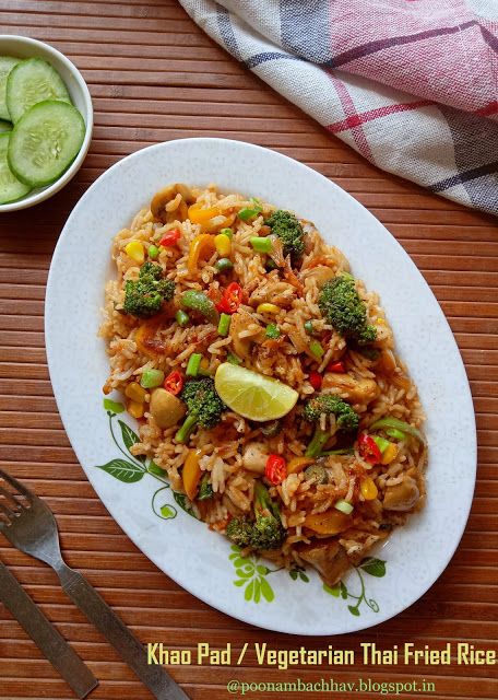 Annapurna: Khao Pad / Vegetarian Thai Fried Rice Khao Pad, Grain Dishes, Fried Rice Dishes, Thai Fried Rice, Vegetarian Thai, Carrot Fries, Stir Fry Rice, Rice Varieties, Rice Dish