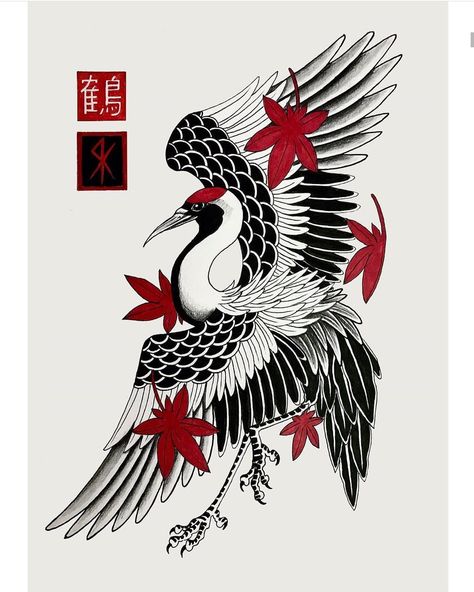 Backpiece Tattoo, Crane Tattoo, Traditional Tattoo Designs, Japanese Bird, Back Piece Tattoo, Dragon Sleeve Tattoos, Japan Tattoo Design, Japanese Dragon Tattoos, Chest Piece Tattoos