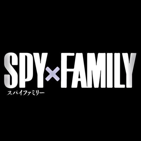 Spy X Family Logo, Anya Manga, Mi Wallpaper, Anime Logo, Family Logo, Anime Watch, Spy Family, Goofy Pictures, Family Tees