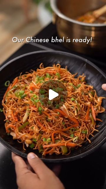 Chinese Bhel Recipes, 5 Min Cooking Recipes, Chinese Bhel, Bhel Recipe, Indo Chinese Recipes, Chaat Masala, Easy Cake Recipes, Unique Recipes, Snack Time