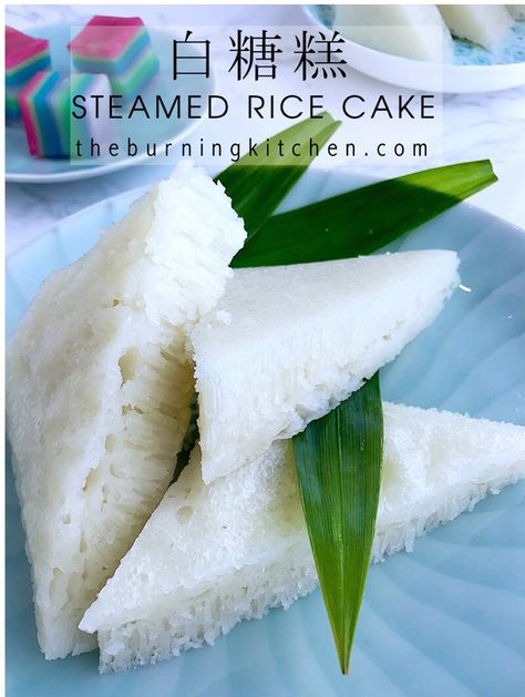 . Rice Flour Recipes, Kuih Lapis, Malaysian Dessert, Steamed Rice Cake, Dim Sum Recipes, Rice Cake Recipes, Asian Cake, Chinese Vegetables, Steamed Cake