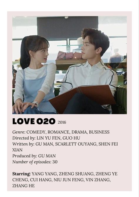 Love O2o Poster, Only For Love Cdrama, Love O2o Chinese Drama, Love O2o, Love 020, Chinese Tv Shows, Indie Movie Posters, New Korean Drama, Drama List