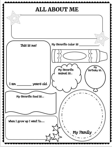 This All About Me Activity is a great back to school activity for grades K-2 to start off the school year and get to know your students better. Perfect for the first day or week of school! A simple print and go activity will be sure to keep students engaged for a fun and easy lesson that will look great decorating your classroom! First Day Of Kindergarden, All About Me Activity, About Me Worksheet, Me Worksheet, All About Me Crafts, All About Me Printable, All About Me Worksheet, Back To School Worksheets, Back To School Activity