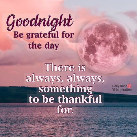 Good Night God Bless You Sleep Well, Good Night Blessings Inspirational Quotes Sleep Well, Good Night God Bless Sleep Well, Goodnight Blessings Sleep, Good Night Bible Verse, Good Night God Bless, Goodnight Blessings, Evening Blessings, Goodnight Post