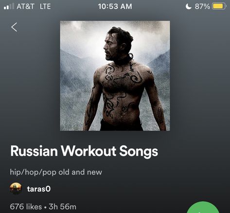 Gym Spotify Playlist, Russian Songs Playlist, Ultimate Workout Playlist, Best Gym Playlist Workout Music, Best Russian Songs, Workout Songs, Song Playlist, Songs, Movie Posters