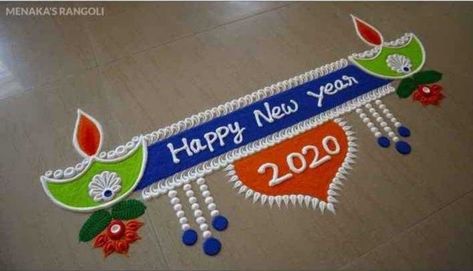 happy new year rangoli Rangoli Designs Sankranthi, Sankranthi Rangoli Designs, Happy New Year Rangoli, Sankranthi Rangoli, Happy Diwali Rangoli, Pongal Kolam, Sankranthi Muggulu, New Year Rangoli, Very Easy Rangoli Designs