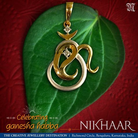 Gold Ganesha Pendant, Ruby Necklace Designs, Ganesh Pendant, Aries Necklace, Platinum Jewellery, Ganesha Pendant, Gold Pendent, Rakhi Design, Diamond Pendants Designs