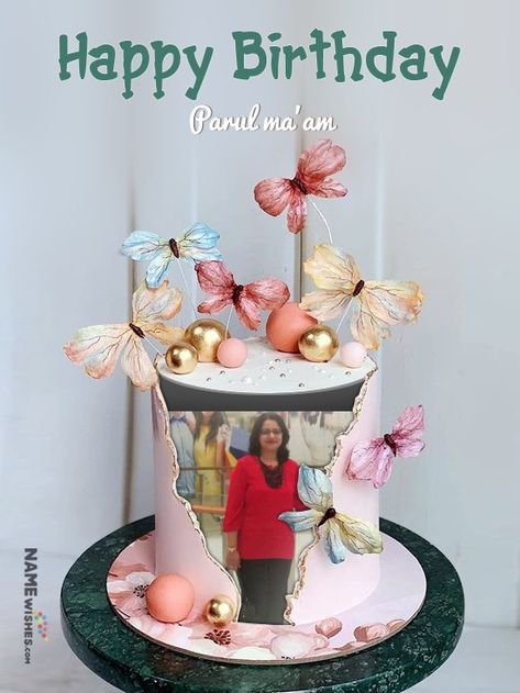 Happy Birthday Cake Wishes, Birthday Cake Wishes, Edit Photo Frame, Leaf Cake, Birthday Card With Name, Birthday Cake Writing, Birthday Cake With Name, Happy Birthday Cake Photo, Happy Birthday Rose