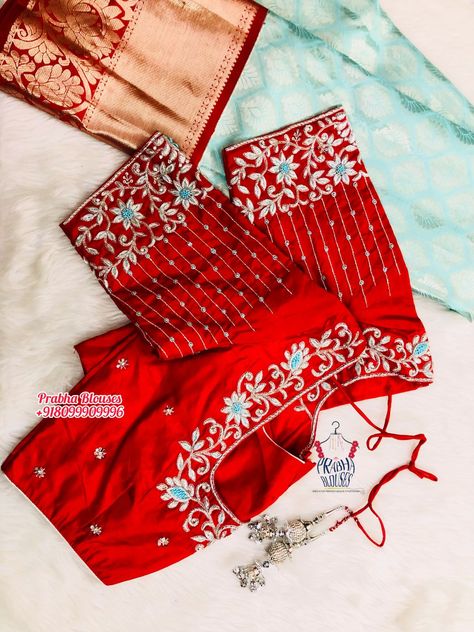 Blouse Designs For Marriage Saree, Maggamwork Blouses Latest, Saree Maggam Work Designs, Handwork Designs For Blouse, Maggam Work Blouse Designs For Bride, Ariwork Blouse Design Latest, Magam Work Designs Latest Simple, Marriage Blouse Designs Latest, Bride Blouse Designs Latest