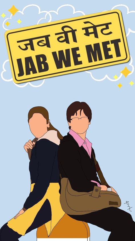 Indian Movie Illustration, Bollywood Illustration Posters, Jab We Met Illustration Art, Bollywood Cartoon Art, Mismatched Drawing, Jab We Met Painting, Jab We Met Drawing, Jab We Met Wallpaper, Jab We Met Poster