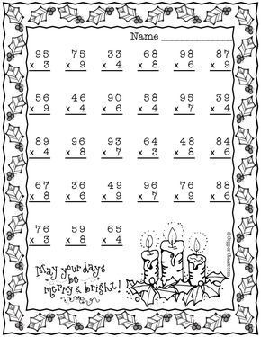 Double Digit Multiplication With Regrouping, Two Digit Multiplication 49F Multiplication Sheet, Multiplication With Regrouping, Addition With Regrouping Worksheets, Two Digit Multiplication, Addition Coloring Worksheet, Double Digit Multiplication, Double Digit Addition, Dj Inkers, 4th Grade Math Worksheets