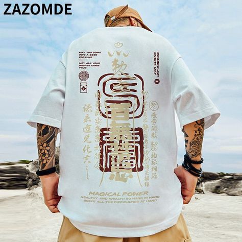 Japanese Streetwear Tshirt Design, Streetwear Shirt Men, Men’s Graphic Tee Fashion, Japan T Shirt Design, Japanese Shirt Men, Japanese Traditional Clothing Men, Japan Tshirt Design, Streetwear Tshirt Design Graphics, Street Wear Tshirt Design