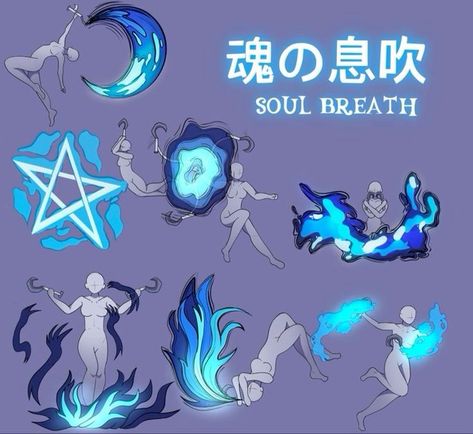 Custom Breathing Styles Demon Slayer, Shadow Hashira Oc, Oc Breathing Demon Slayer, Ice Breathing Demon Slayer Oc, Demon Slayer Power Ideas, Demonslayer Demon Oc, Cool Power Ideas For Characters, All Breathing Styles Demon Slayer, Demon Slayer Breathing Styles Oc