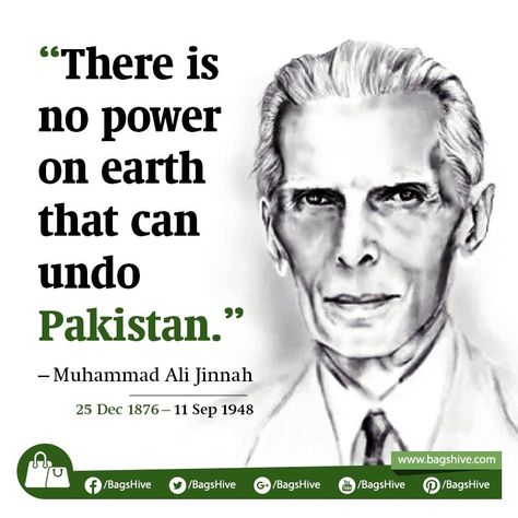 Quaid E Azam Quotes In English, Pakistan Quotes, Ramzan Images, Muhammad Ali Jinnah, Happy Teachers Day Wishes, Pakistan Pictures, Quaid E Azam, Muharram Poetry, Muhammad Ali Quotes