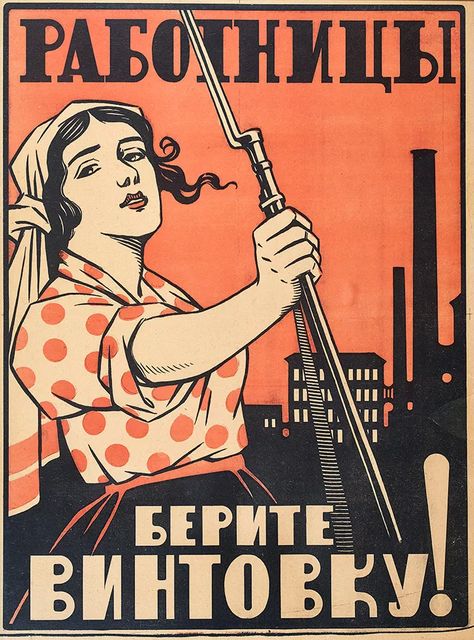 Russian Poster, Soviet Propaganda, Communist Propaganda, Russian Revolution, Propaganda Art, Soviet Art, Japon Illustration, Propaganda Posters, 8th Of March