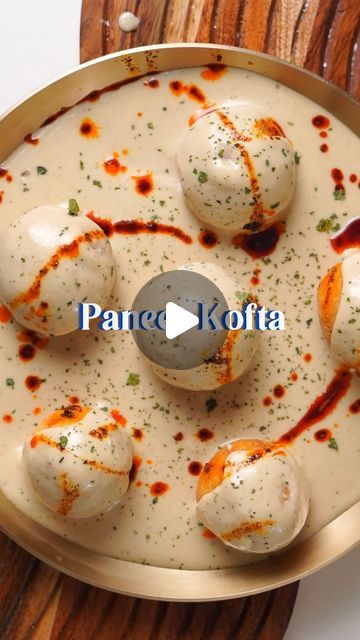 Paneer Sabji Without Onion And Garlic, Gravy Sabji Recipe Vegetarian, No Onion Garlic Paneer Recipes, White Gravy Paneer Recipe, Paneer Kofta Recipe, No Onion No Garlic Recipes Indian, Kofta Recipe Vegetarian, Veg Kofta Recipe, No Onion No Garlic Recipes