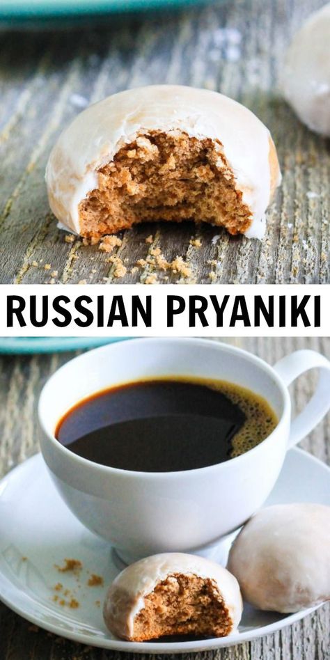 Pryaniki Recipe, Russian Cookies, Illya Kuryakin, Russian Tea Cookies, Cooking Goals, Russian Foods, Traditional Russian Food, Russian Pastries, Russian Dishes