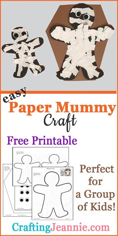 This spooky mummy is super easy, it's just construction paper! Get the Free Printable and instructions for this simple paper mummy craft for kids. NO TAPE NEEDED! I show you step-by-step how to make the supplies and even include lots of tips to make crafting easier for groups of kids. Make it for a classroom, Halloween party, Preschool, Elementary school, or scouts in just about 10 minutes!  #mummy #mummycraft #HalloweenCraft #kidcraft #Halloween #easykidcraft Halloween Craft Preschool Art Projects, Masking Tape Mummy Craft, Halloween Craft Construction Paper, Mummy Paper Plate Craft, Mummy Crafts For Kids Preschool, Mummy Arts And Crafts For Kids, Mummy Halloween Craft, Mummy Art For Toddlers, Masking Tape Mummy