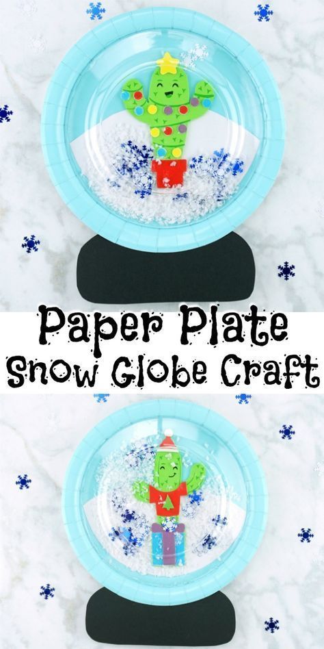 Paper Plate Crafts, Paper Plate Snow Globe, Snow Globe Craft, Snow Crafts, Snow Globe Crafts, Globe Crafts, Art Videos For Kids, Winter Crafts For Kids, Plate Crafts