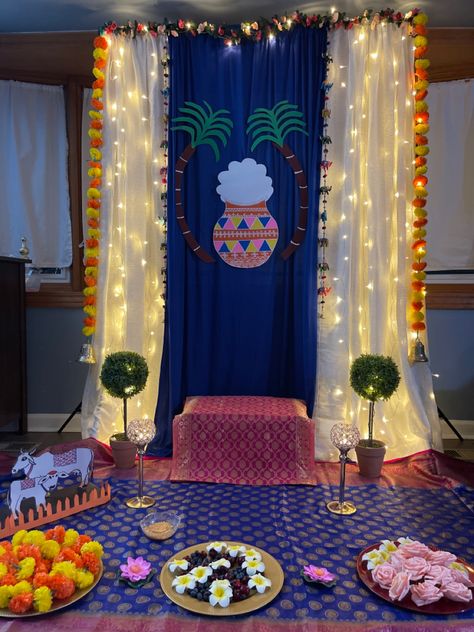 Pongal Celebration In Preschool, Bhogipallu Decoration Ideas, Tapasya Decoration At Home, Simple Bhogi Pallu Decoration At Home, Bhogipallu Decorations, Bhogi Pallu Decoration At Home For Kids, Bogi Pallu Decoration At Home, Rangoli For Bhogi, Bhogipallu Decoration At Home