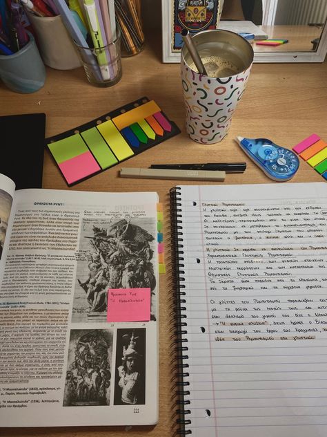 #study #history #studying #aesthetic #schoolwork #aestheticphoto #aestheticstudy #aesthetic #historystudent #1 #books #reading #moodboard #goalsetting #academicart #art #schoolprojects Dark Academia History Student Aesthetic, Reading In Class Aesthetic, Art Studies Aesthetic, History Phd Aesthetic, Art History Degree, History Students Aesthetic, Ap European History Aesthetic, Art History Notes Aesthetic, History Mood Board