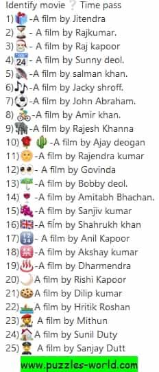 Bollywood Antakshari Games, Emoji Movie Quiz Answers Bollywood, Emoji Movie Quiz Answers, Emoji Song Quiz With Answers, Guess The Bollywood Song, Guess The Bollywood Movie Game, Antakshari Games Ideas, Bollywood Quiz Games, Emoji Quiz And Answers