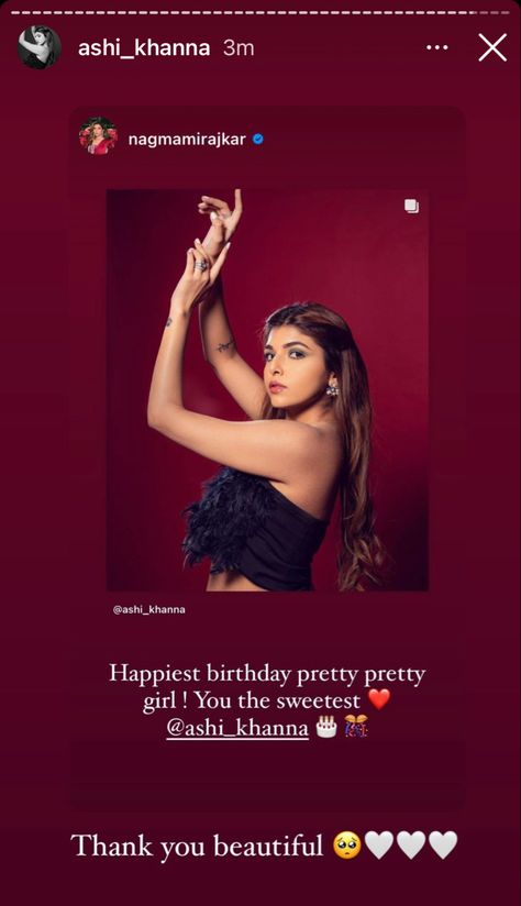 B'day Wishes For Sister, B'day Wishes For Best Friend, Sister Birthday Quotes Short, Bday Caption, Birthday Caption For Sister, Birthday Paragraph, Happy Birthday Captions, Birthday Quotes Bff, Short Birthday Wishes