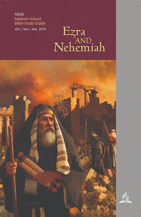 Adult Bible Study Guide | Next Quarter Book Of Ezra, Ezra And Nehemiah, Rebuilding The Temple, The Gospel Of John, Sabbath School, Gospel Of John, Happy Sabbath, Bible Text, Bible Study Guide